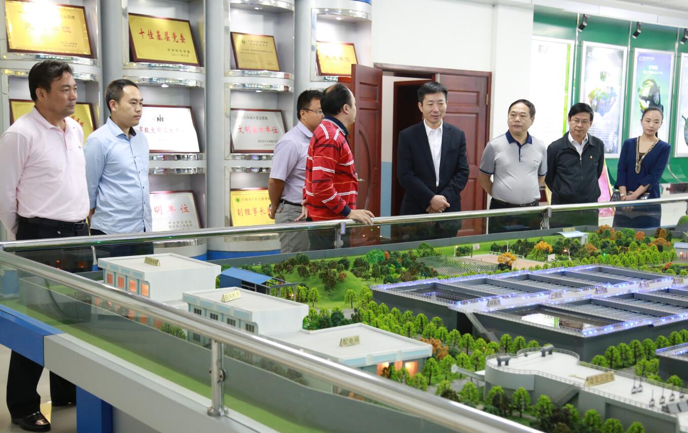 2015年10月，副市長胡長春一行蒞臨公司調(diào)研.JPG